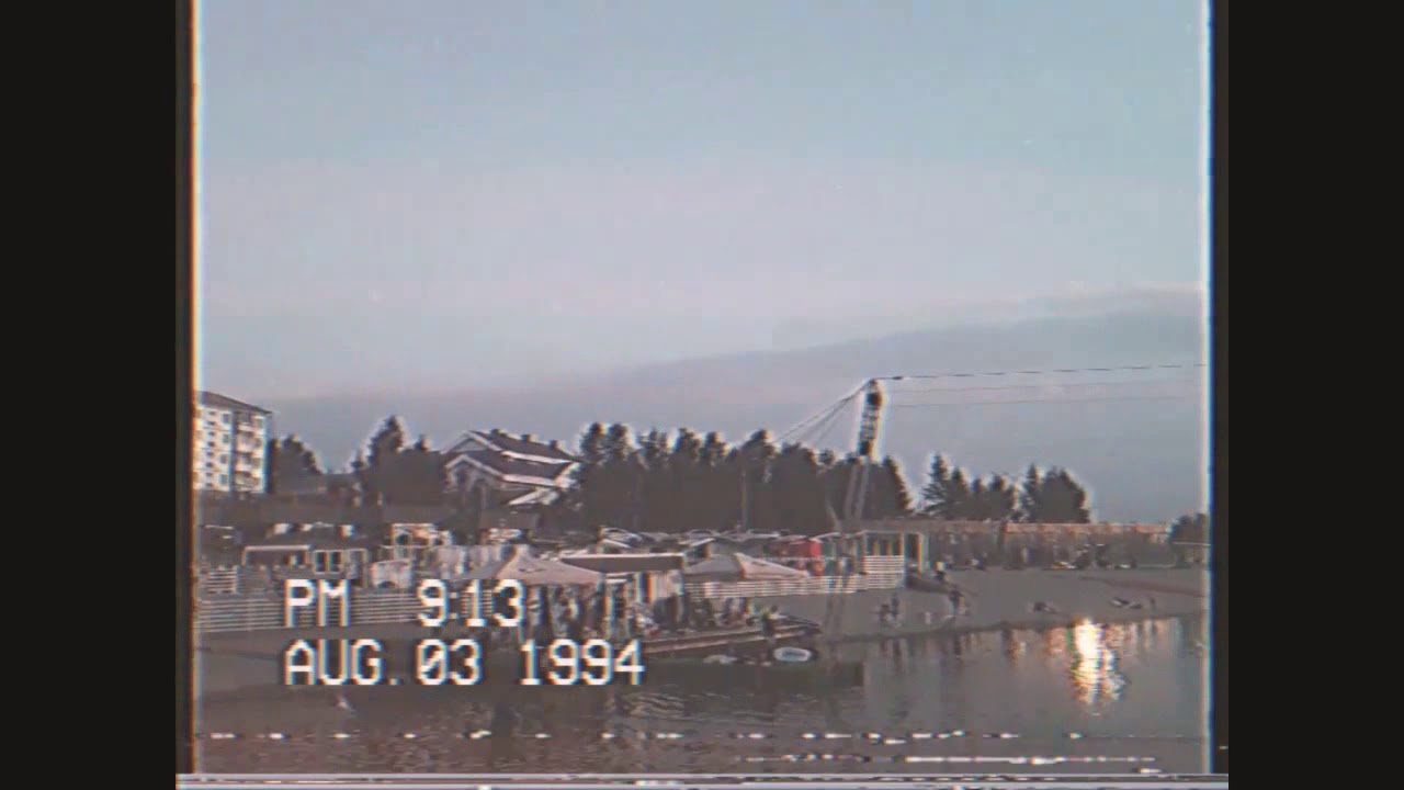 Vhs aesthetic video