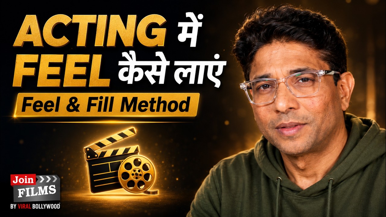 Fill vs Feel: Acting Flat Hone Ka Reason | JoinFilms Academy