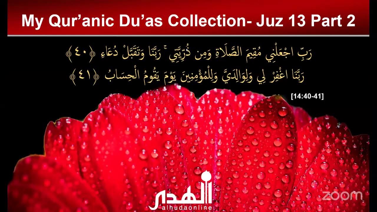 Day 26 February 3rd Tahfidth & Juz 13 Second Half al Quranu Rabi'u Qalbi By Dr. Farhat Hashmi