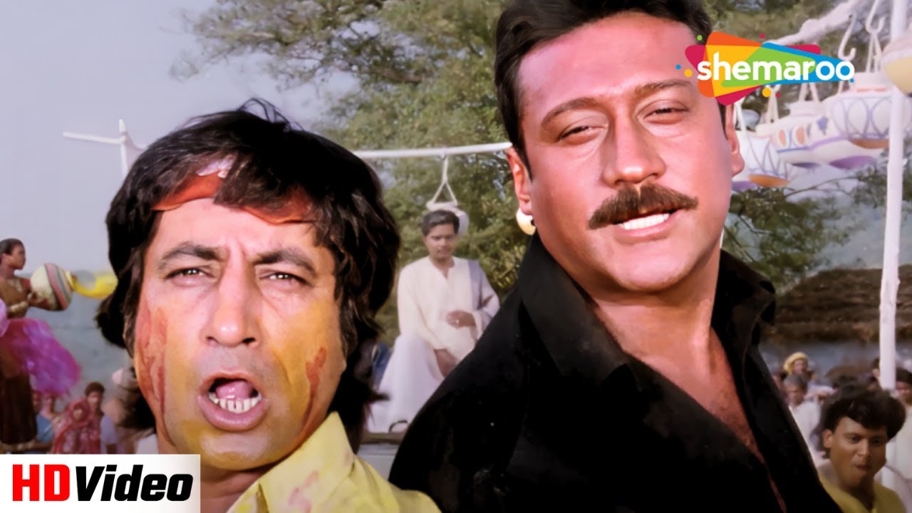 Neela Na Peela Na | नीला ना पीला ना लाल गुलाबी | Izzat (1991) | Jackie Shroff | Udit Narayan | Anu M