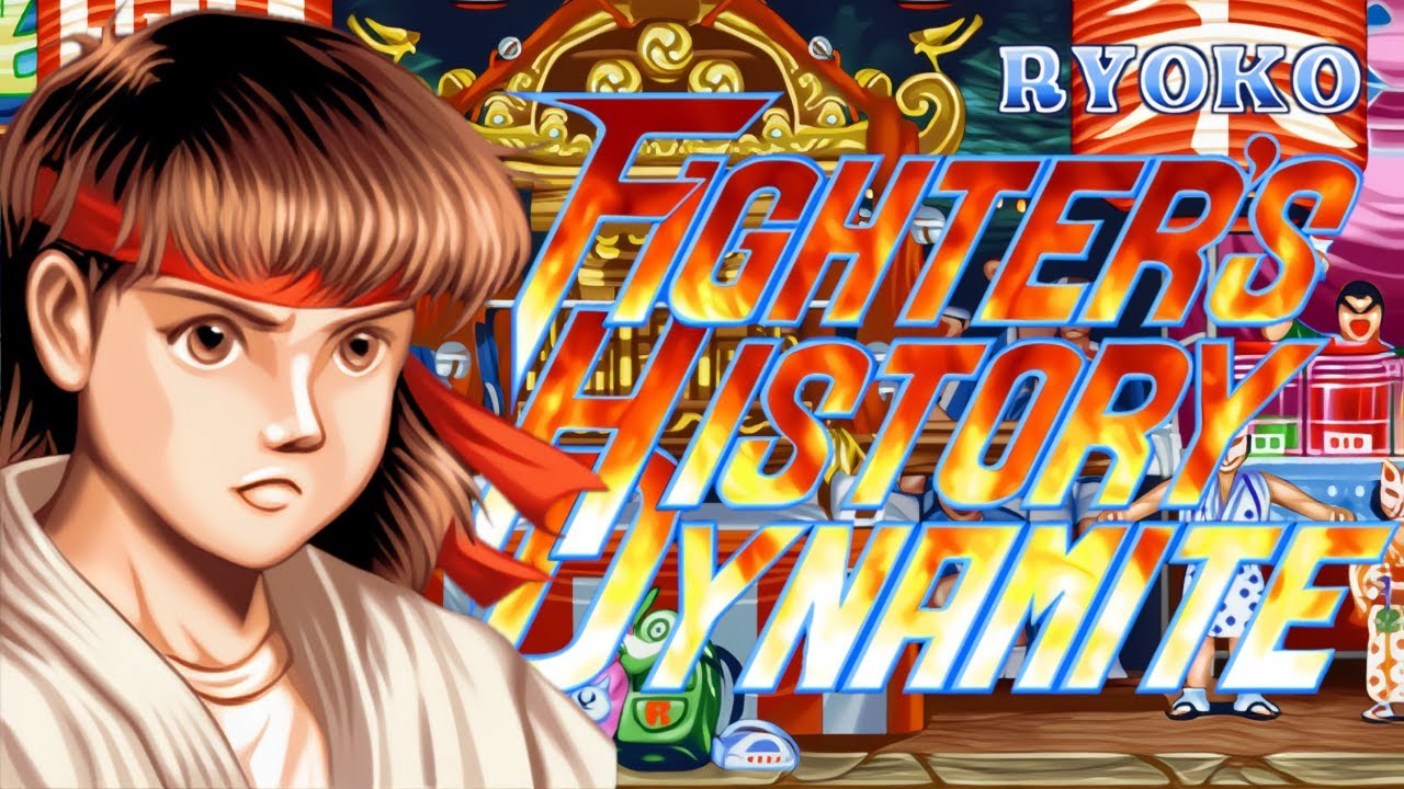 Karnov's Revenge/Fighter's History Dynamite - Ryoko Kano (Neo·Geo CD) ファイターズヒストリーダイナマイト嘉納 亮子