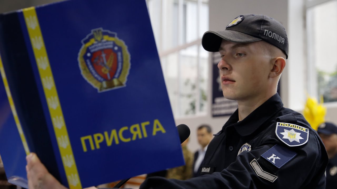 Першокурсники ХНУВС склали Присягу працівника поліції