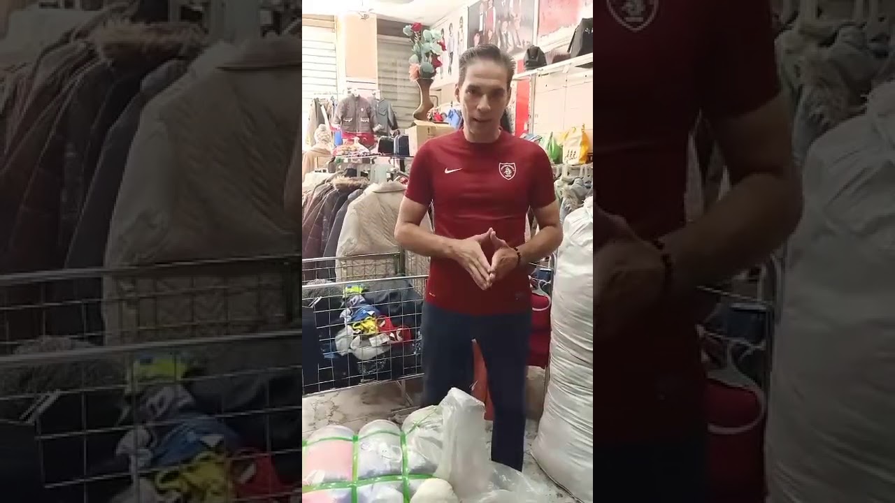 الفرق بين الباله، و الاستوك