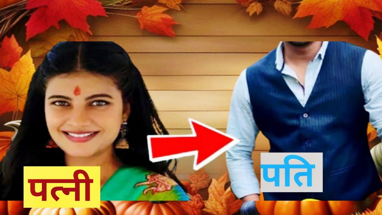Saru (सरू) serial cast real life love partner! Real name age! Zee tv 2025