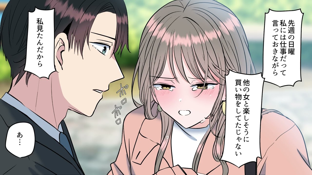 漫画動画：ポートフォリオ
