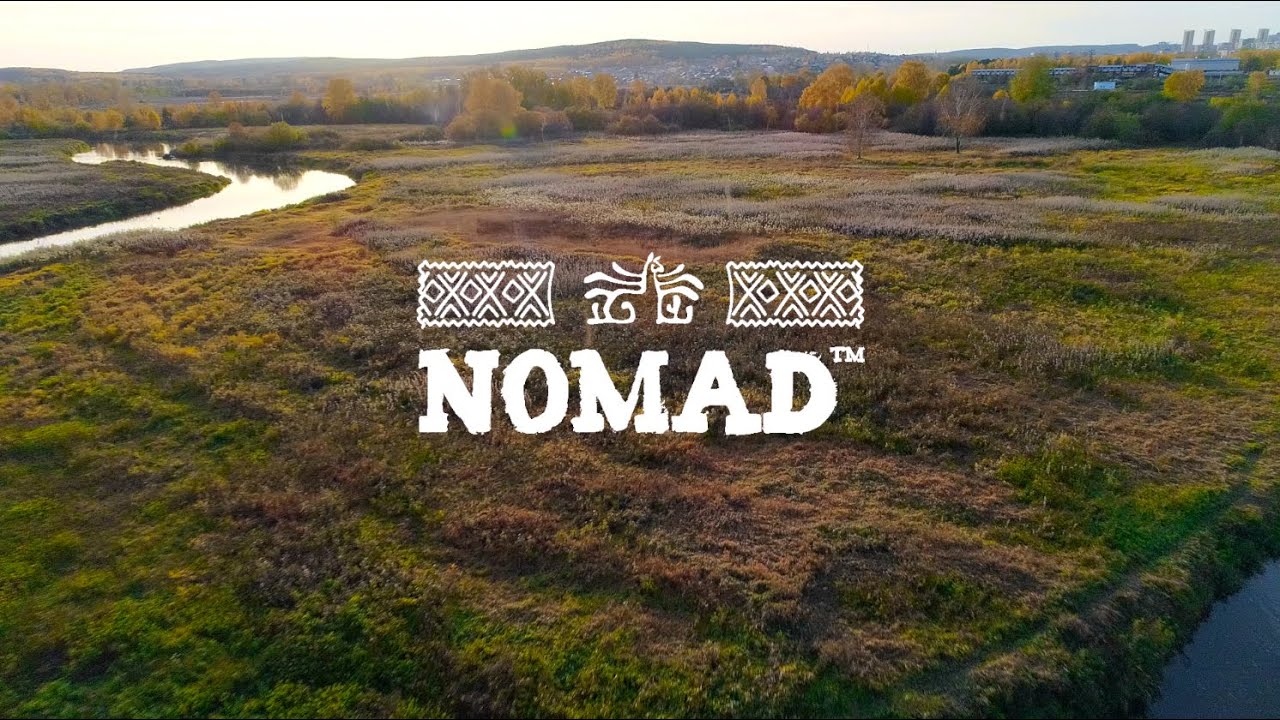 ИВАН-ЧАЙ глазами профессионала. Расставляем точки над i.