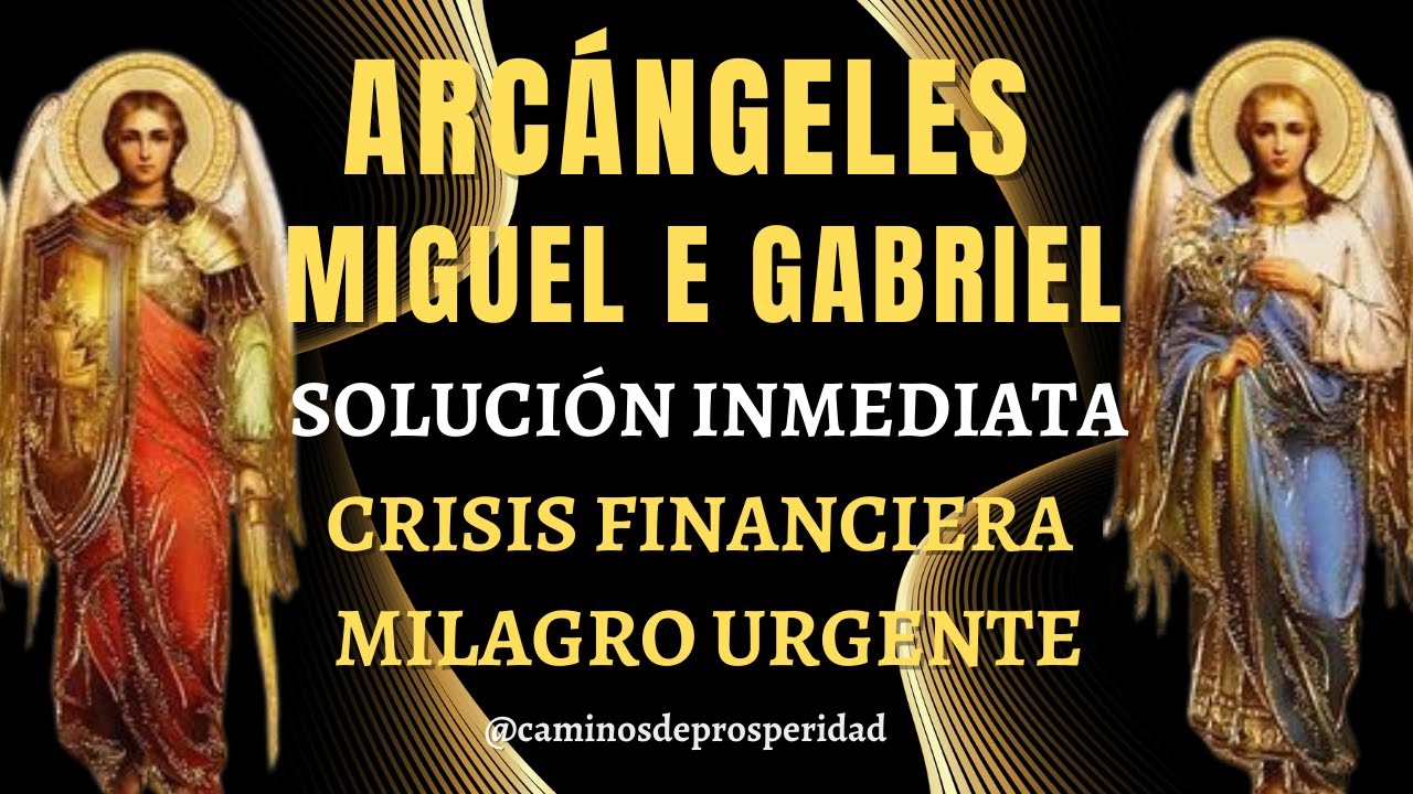 RECIBE DE LOS ARCÁNGELES DE DIOS LA SOLUCIÓN INMEDIATA PARA ACABAR CON LA CRISIS FINANCIERA *