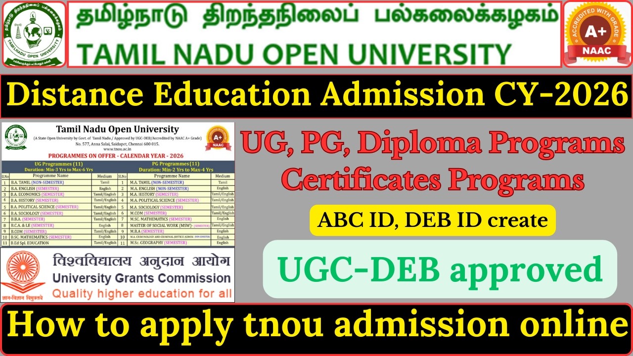 Distance Education Admission 2026 | Tamilnadu Open University | UG,PG,Diploma Course | How To Apply