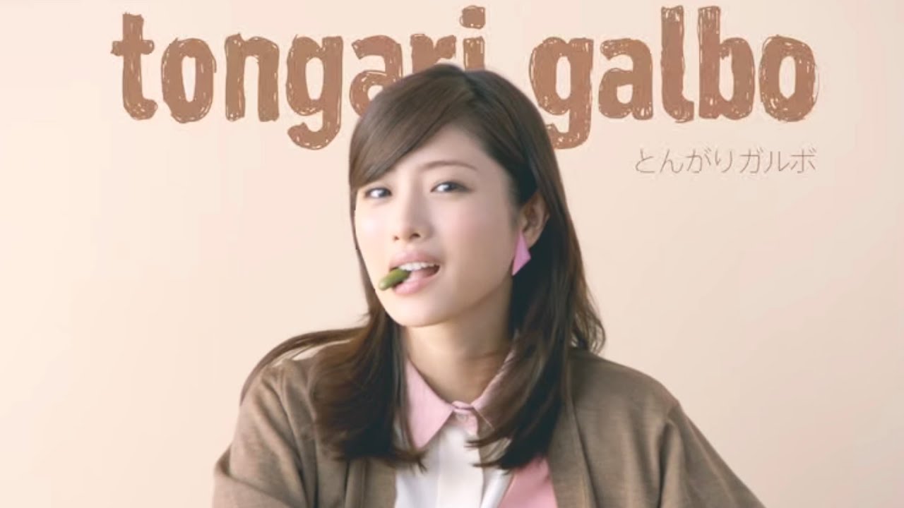 石原さとみがアドリブでいくつもの表情！WEB限定動画「ガルボレッスンミニ」