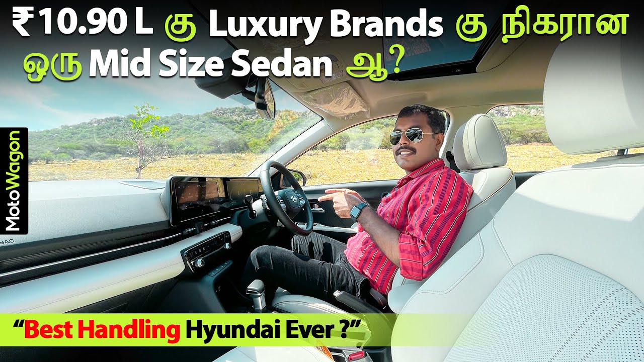 Hyundai Verna 2023 | Premium Mid Size Sedan | Tamil Review |  MotoWagon.