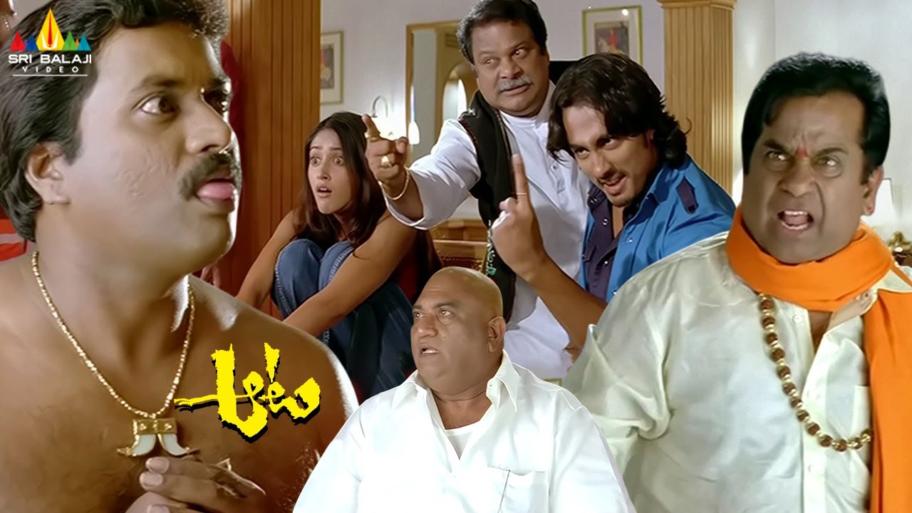 Non-Stop Comedy Scenes - Brahmanandam,Sunil & Siddharth | Aata | Telugu Movie Scenes