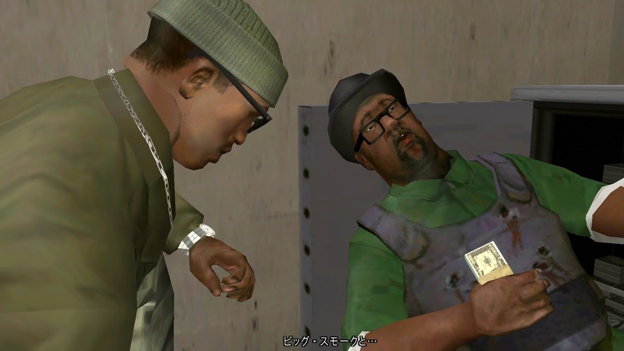 【GTASA】ストーリー最終ミッション  【End Of The Line】
