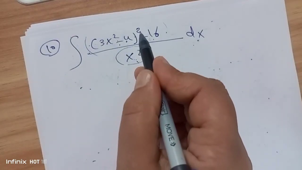 رياضيات السادس ادبي/ التكامل