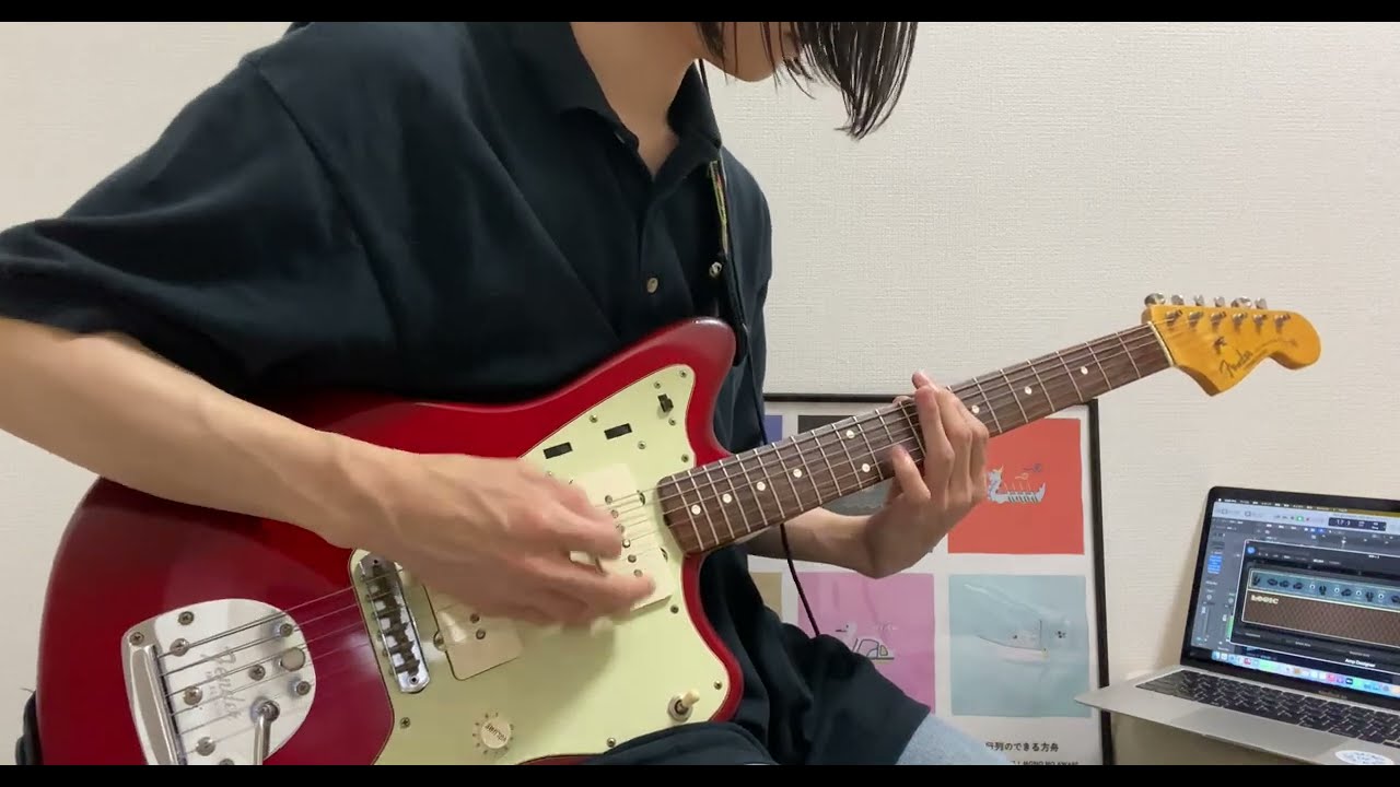 Horsegirl - Anti-glory (Guitar cover)