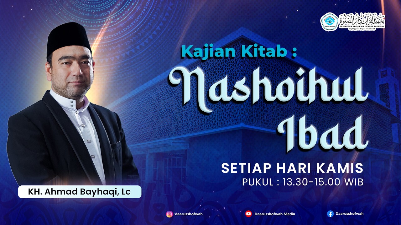 Kajian Kitab Nasoihul Ibad || Kamis Siang || KH. Ahmad Bayhaqi, Lc || DAWA  || 5 Februari 2026