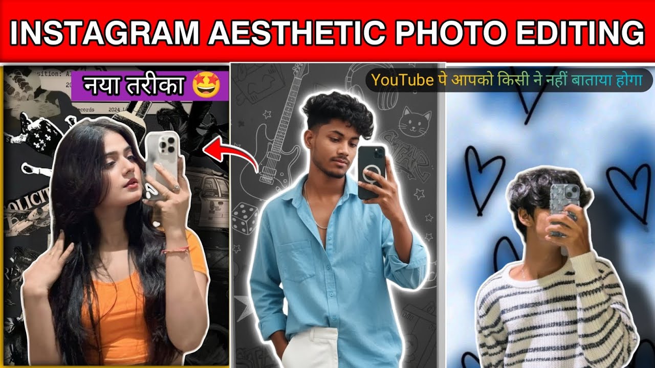 Aesthetic  Photo Editing kaise करे? How To make  Aesthetic background photo editing 🤩