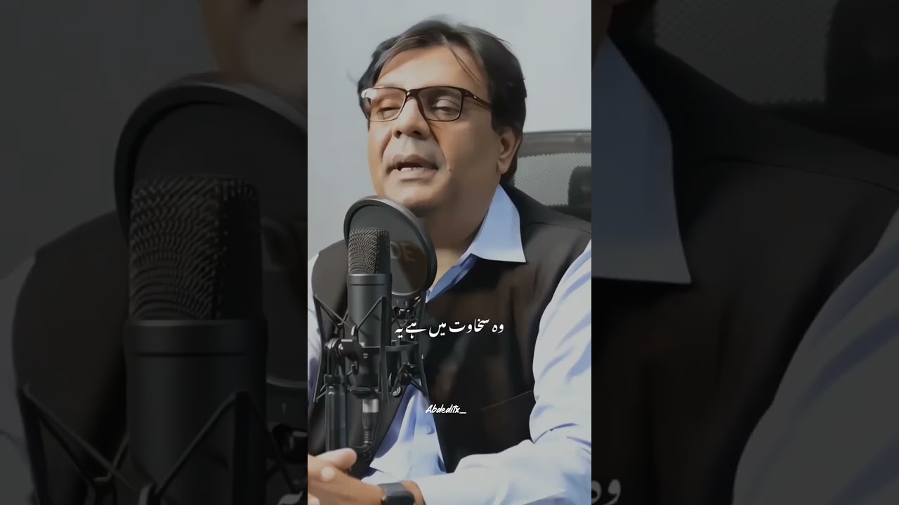 Khushi Khushi kharch karo ,most beautiful bayan by Dr wasim #shorts