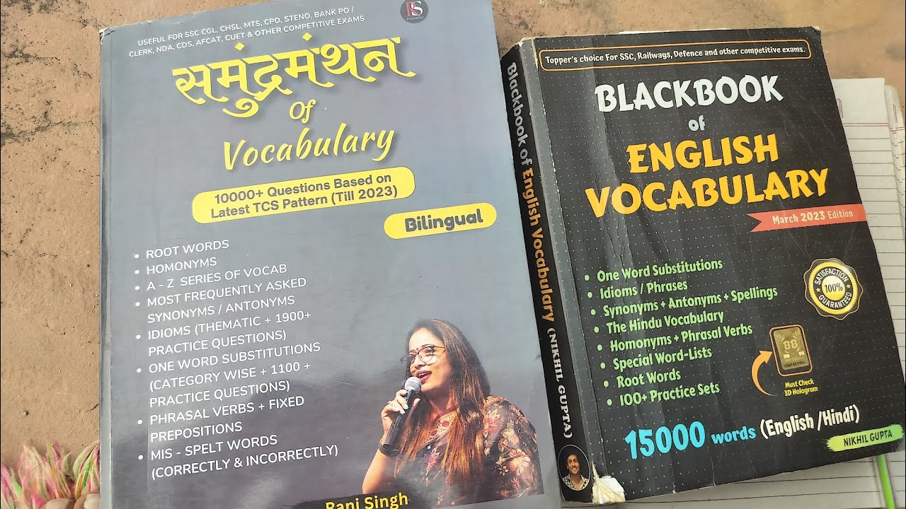 Black Book Vs Samudra manthan Rani Mam Vocabulary || Book reviews|| 