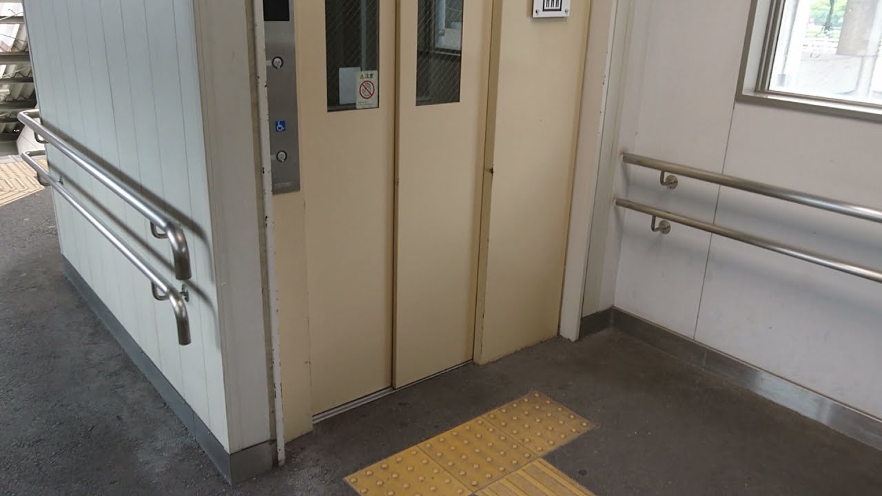 西小倉駅 5番ホームのエレベーター オーチス