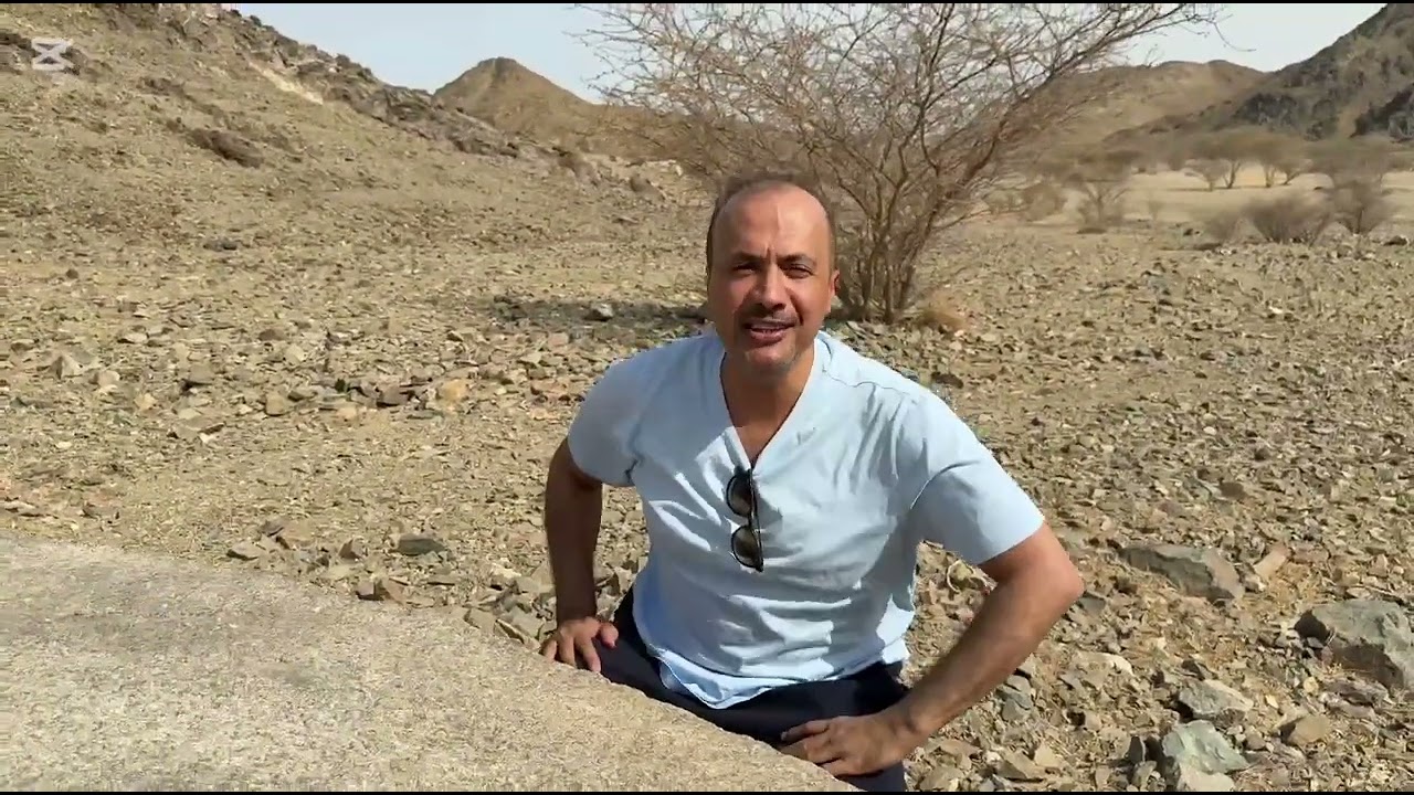 إكتشاف إنساني آثاري طبوغرافي على درب الأنبياء بين مكة والمدينة(طريق القوافل الأساسي )الجزء الثاني .