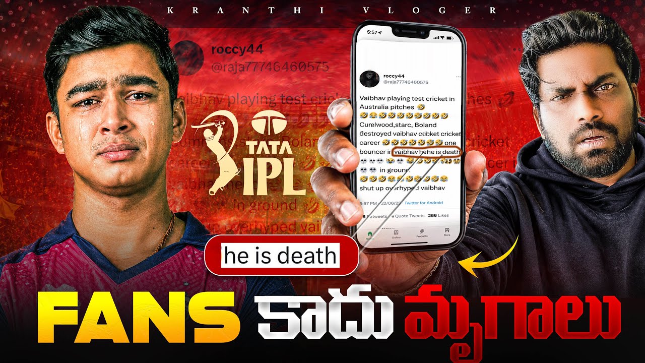 EXPOSING TOXIC IPL FANS | Kranthi Vlogger