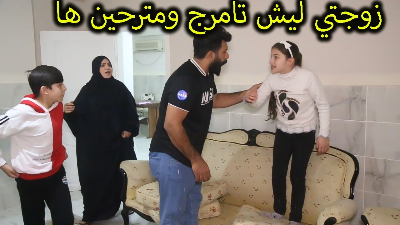 الاطفال ابناء الشهيد ❌( جرم العم ) 🌶🔥 نظلمت بسبب زوجتي.. فلم قصير هادف