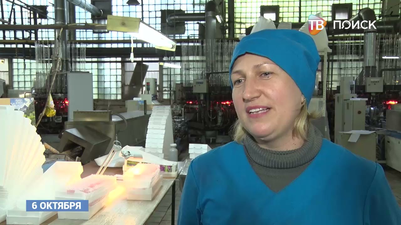На Клин Фармаглас требуются сотрудники