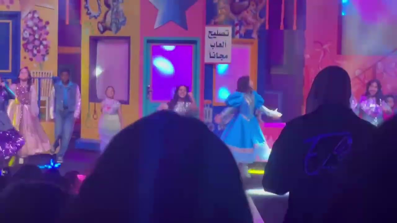 مقطع جود💙+ الجزء الثاني من مسرحية هايد اند سيك+ آسفة على عدم وضوح الفيديو ❤️