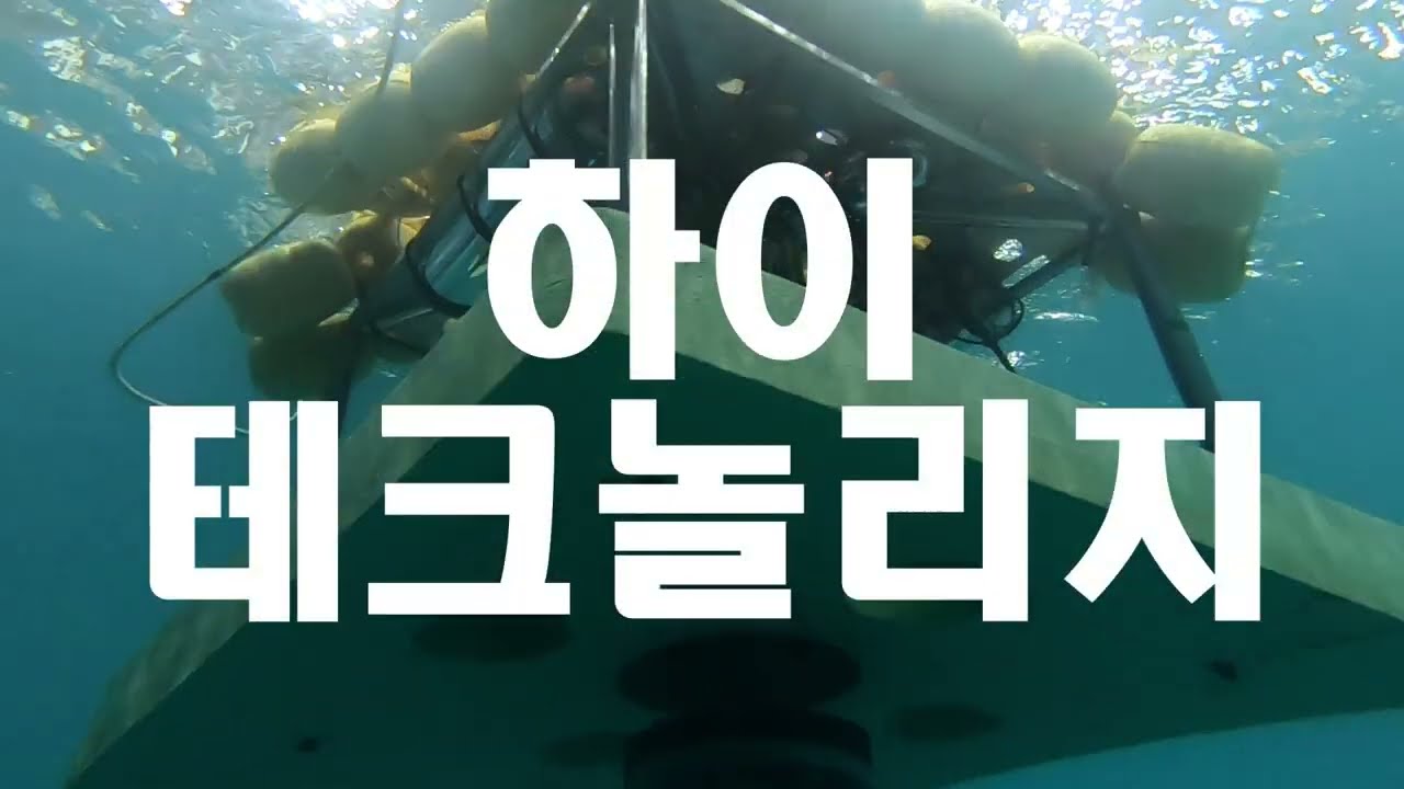 씨랩이 걸어온길...