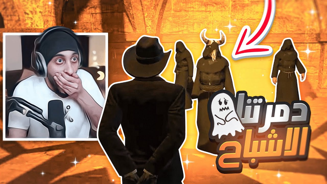 اكبر غدرة في التاريخ ! 😱🔥 ( نهاية سوبيا ☠️ ) ا قراند الحياة الواقعية GTA5