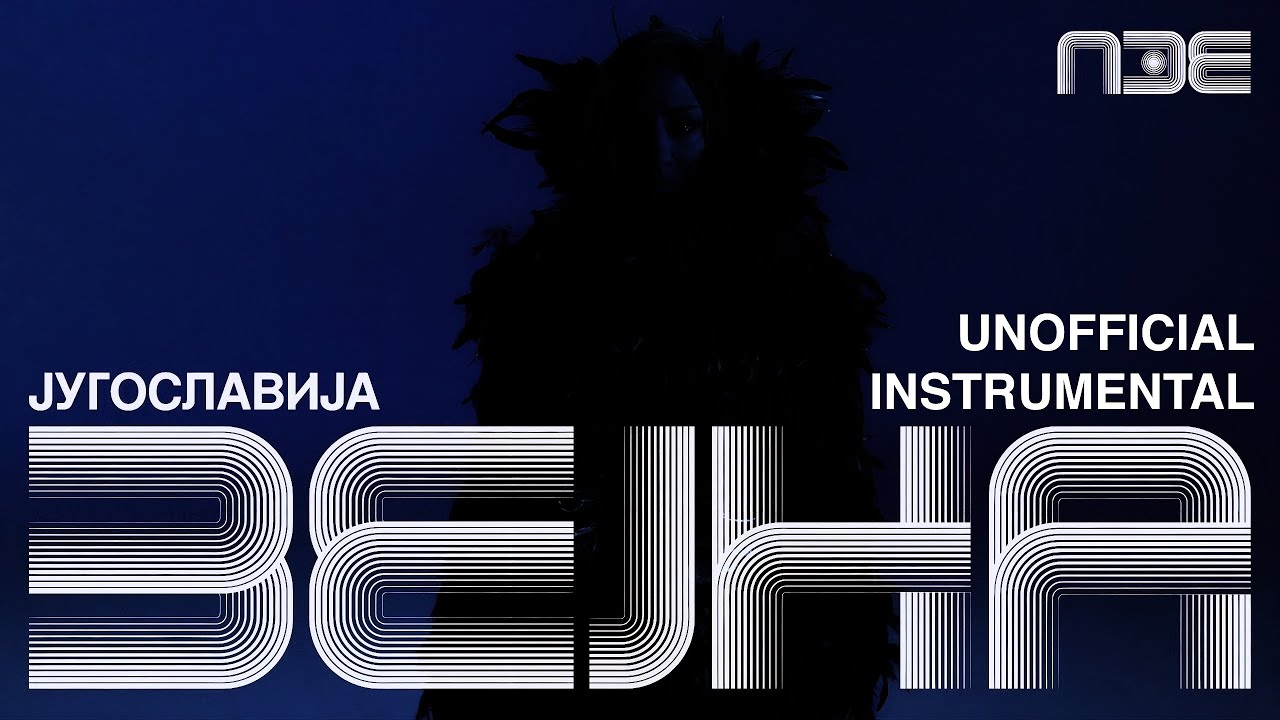 PZE26 | Zejna - Jugoslavija | Instrumental
