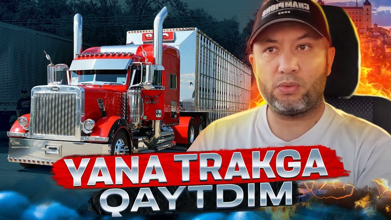 Dunyodagi Eng katta TRUCKSTOP va  Eng chiroyli traklar