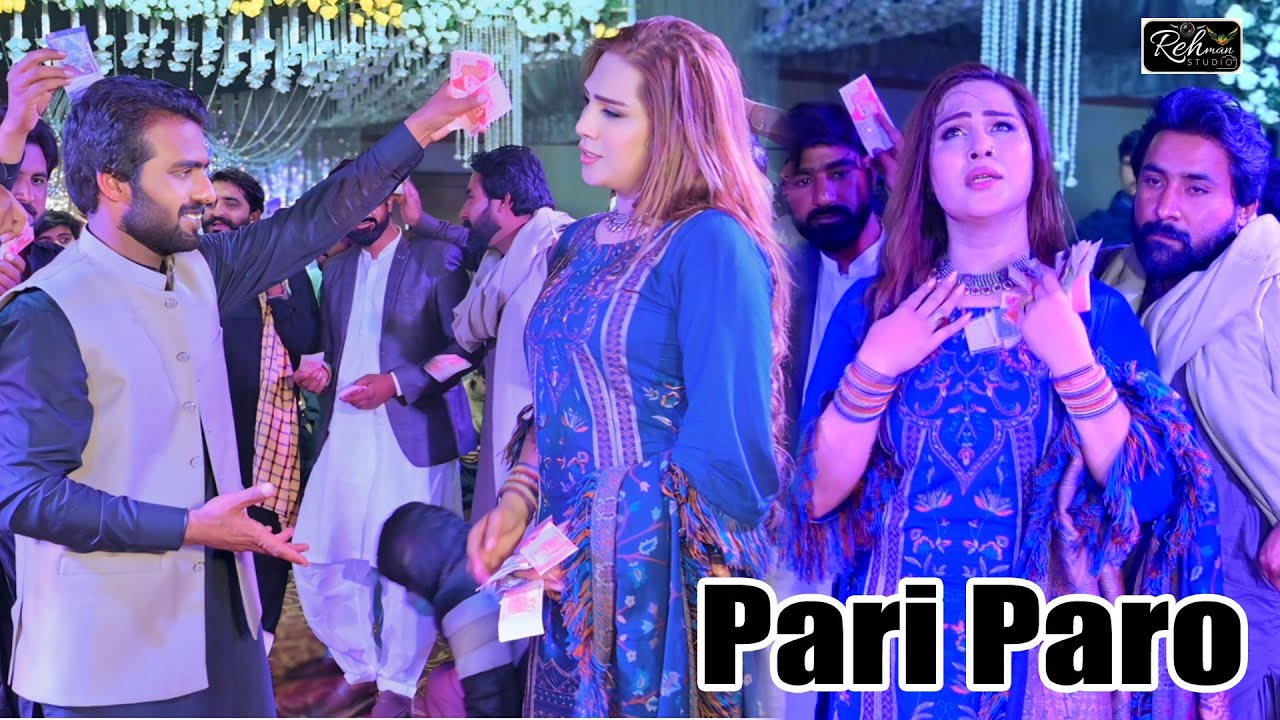 Way Sanwal Rul Chadiya , Pari Paro , Wedding Show 2025 _ Rehman Studio