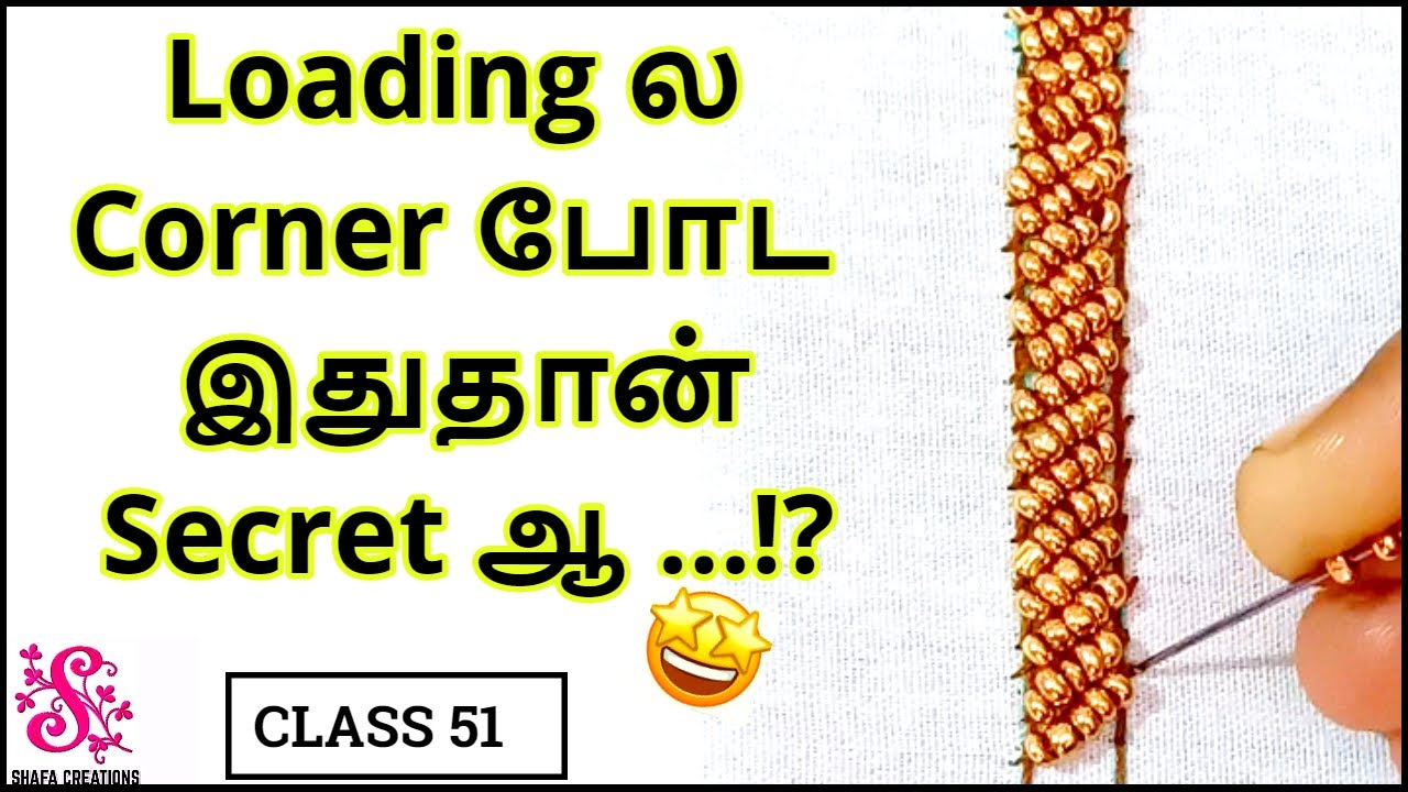 ஆரி class 51 | Bead Loading | Bead Stitch |Aari for beginners | Bead work