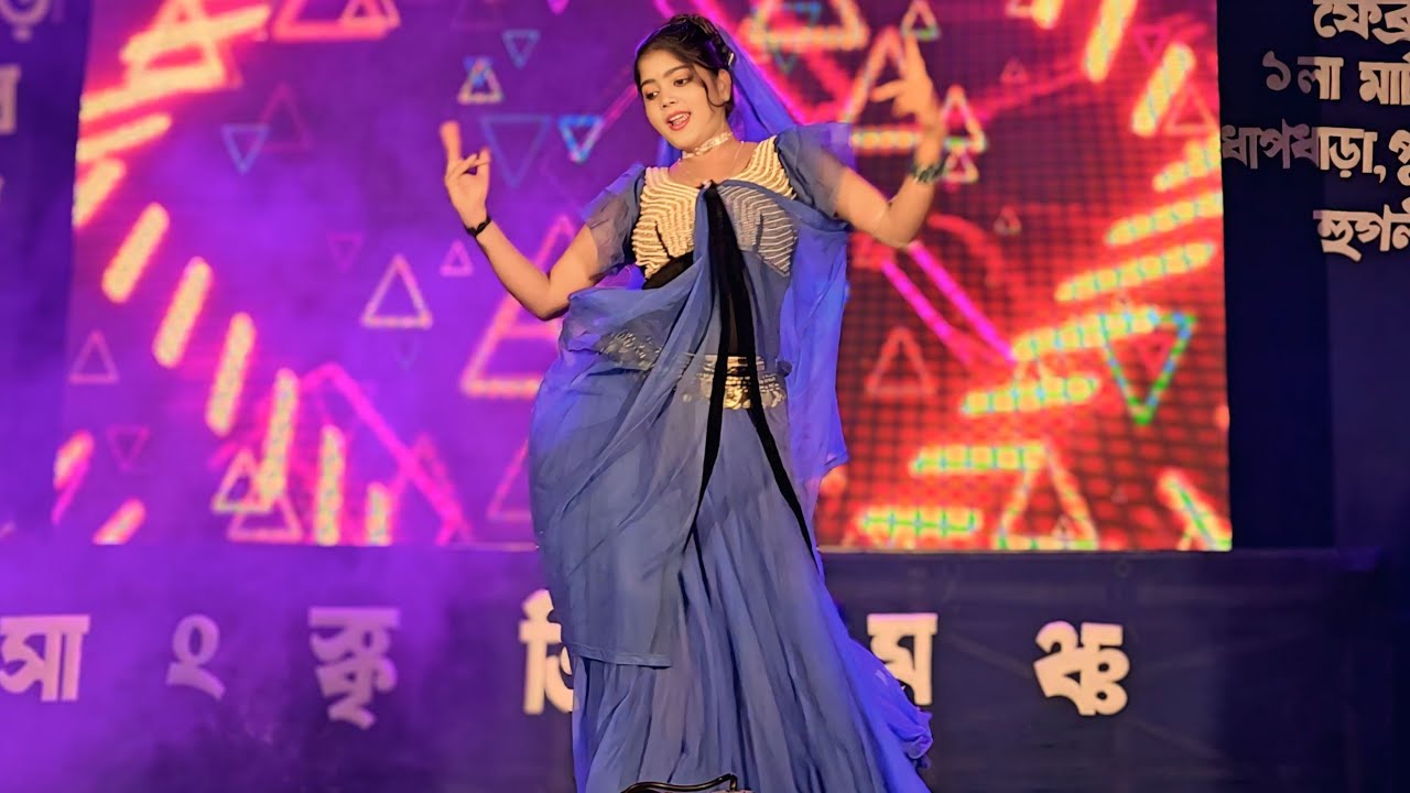 Ogo Paharadar Dao Bondi | Old Romantic Bangla Song | HTL Dance