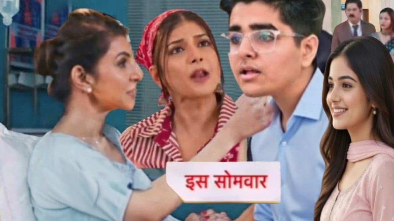 Dadisa की खबर सुन सीधा हॉस्पिटल पहुंचा Aryan अपनी GF के साथ आग बबूला हुई Manisha Manoj|YRKKH