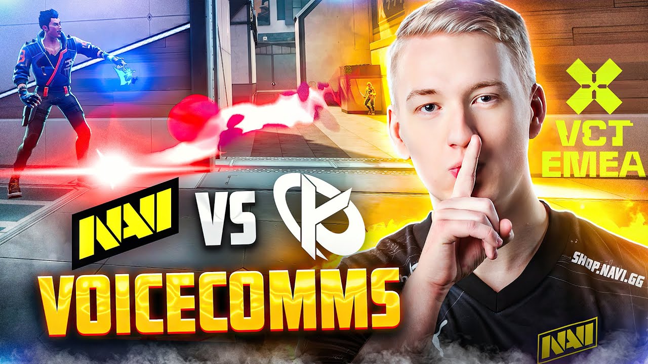Как звучит Победа над Чемпионами EMEA Kickoff | Тимспик NAVI vs Karmine Corp