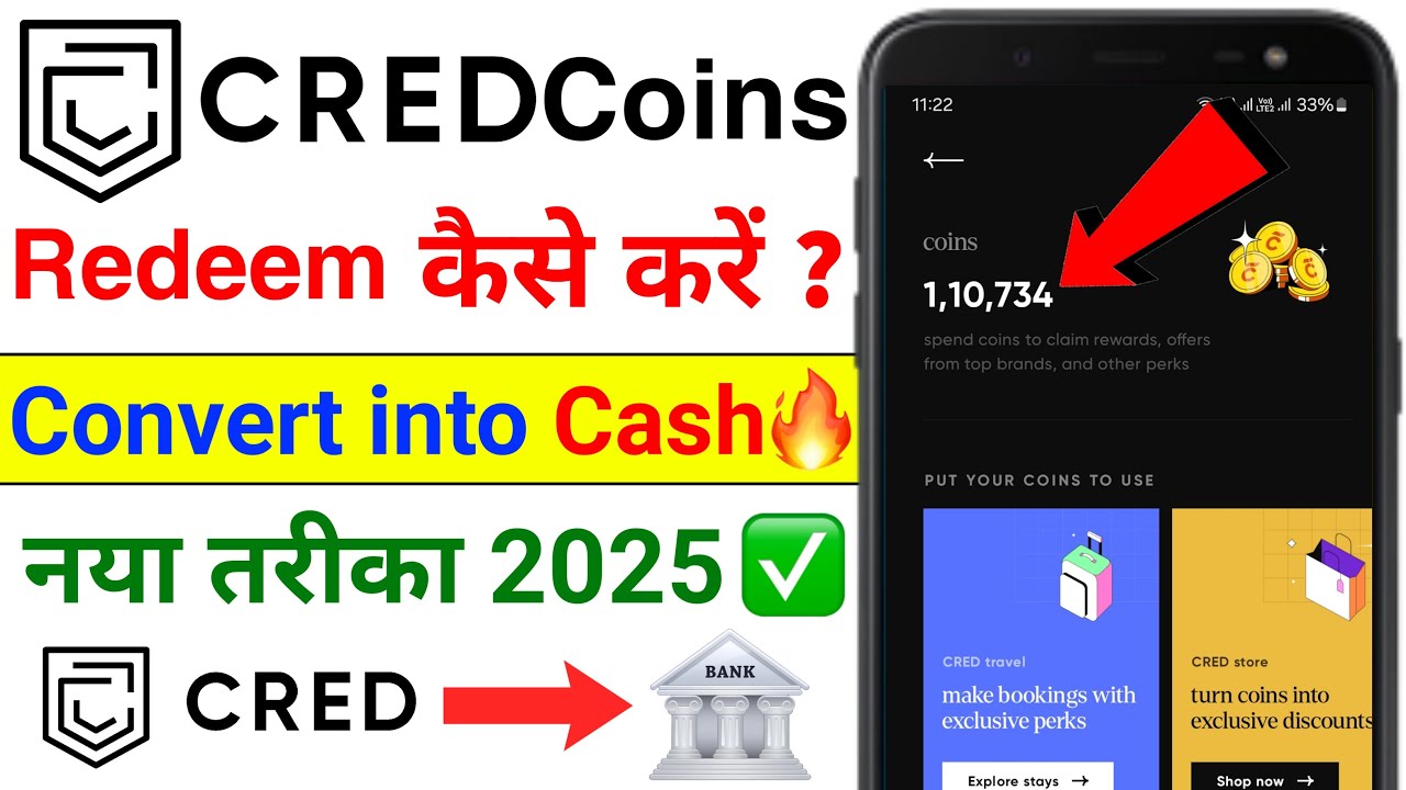 Cred Coins to Cash | Cred Coins Redeem | Cred Coins Kaise Use Kare | Cred Coin Convert to Cash
