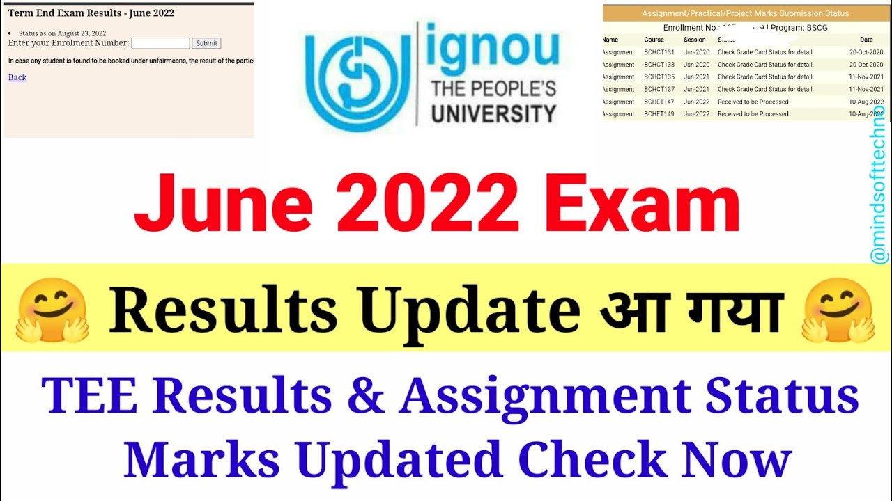 { Breaking News } IGNOU June 2022 Exam Results आ गया 🔥 Assignment Status & Grade Card  Update Check