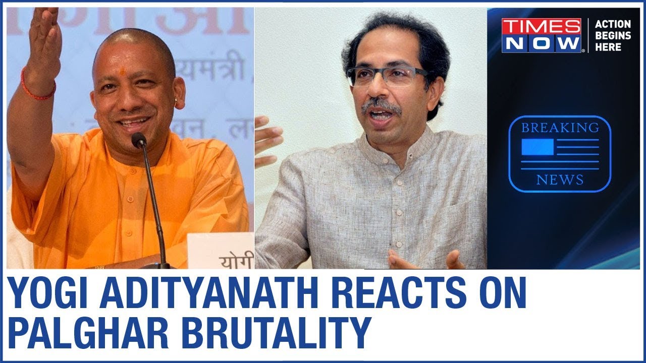 Palghar brutality: U.P CM Yogi Adityanath demands strict action against the culprits