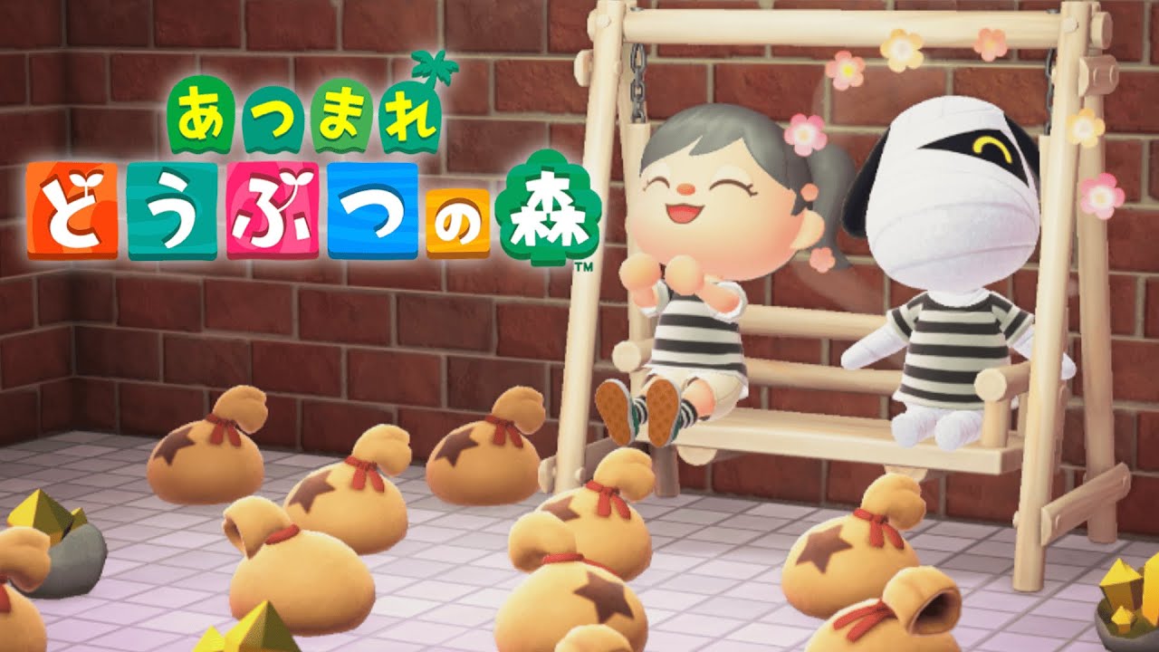 【新生活】あつまれどうぶつの森【天乃こえ】