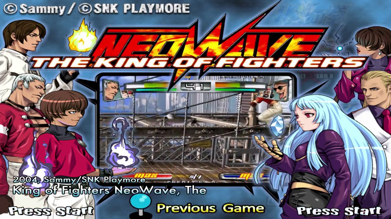 All Sammy Atomiswave Arcade Games