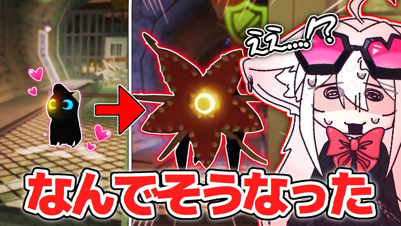 【前編】バケモノいっぱいの地下を進んでいくゲームがやばい。【Deadly Delivery/roblox】#roblox 