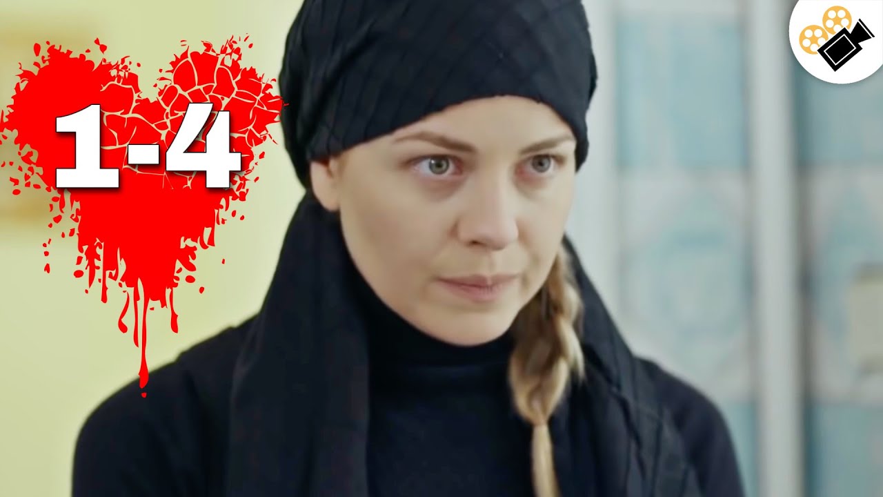 ЭТА МЕЛОДРАМА НА РЕАЛЬНЫХ СОБЫТИЯХ! СМОТРИТСЯ НА ОДНОМ ВЗДОХЕ! 