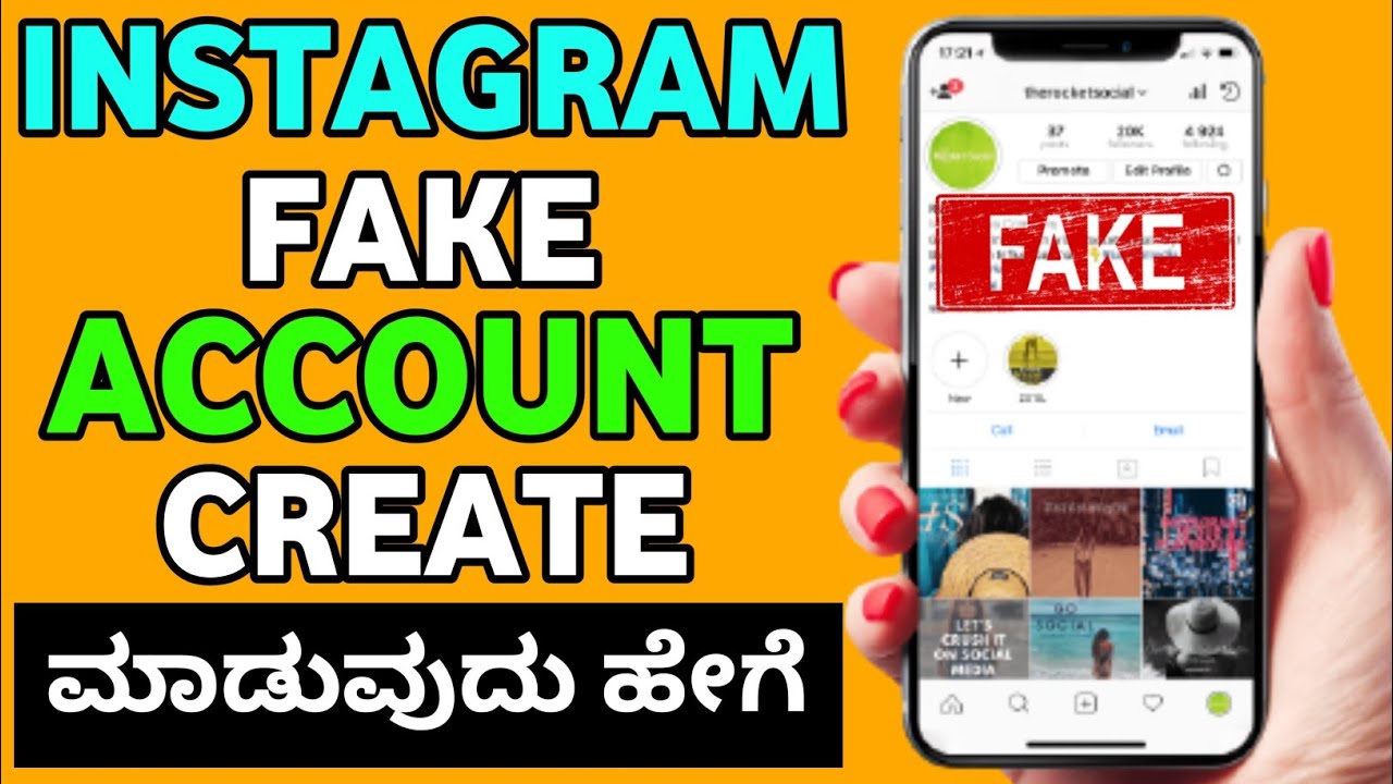 How to Create Unlimited Instagram Fake Account in Kannada 2024