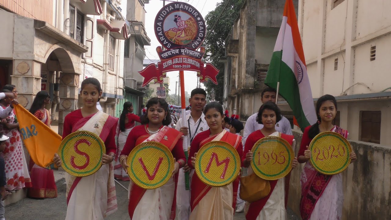 Silver Jubilee Celebration rally of Sarada Vidya Mandir, Raiganj (Corrected Version)