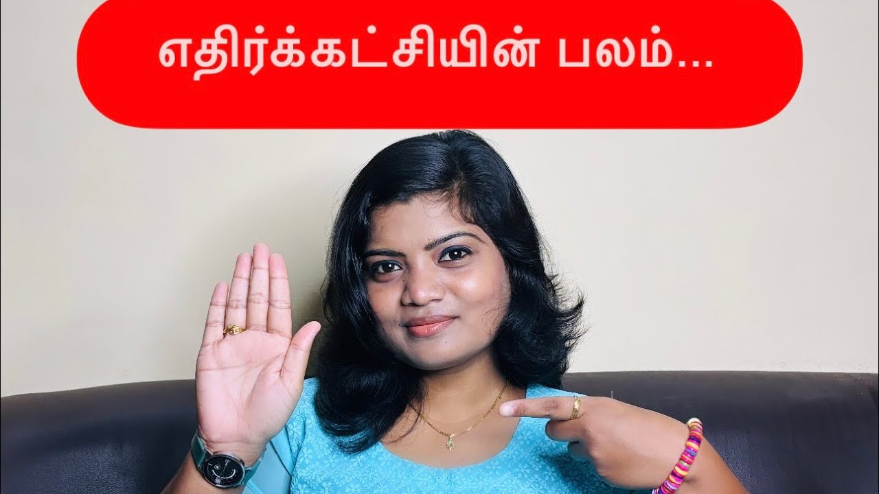 பிரதமர் பதவியை விட... எதிர்க்கட்சித் தலைவர் பதவியே... பவர்ஃபுல்லானது.#yugitha #rahulgandhi #india