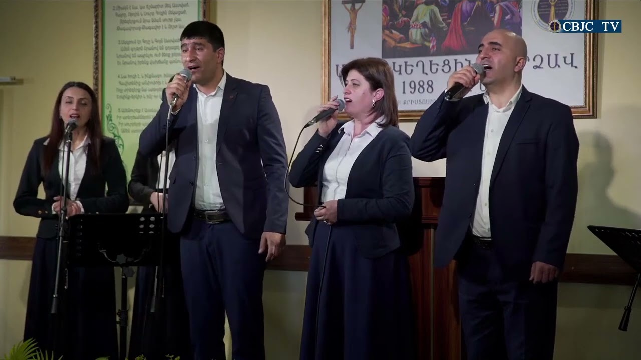 Zar'okên delal bêjine min.- Sitranbej - Slava Galoyan - Nivîsk'ar - Milazim Rassoyan.