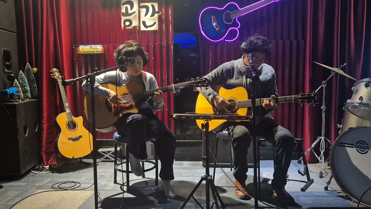 사랑하는 그대에게 (유익종)소리나무 통기타혼성듀엣 