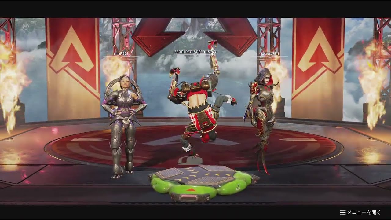 Apex デュオランク　ダブハン